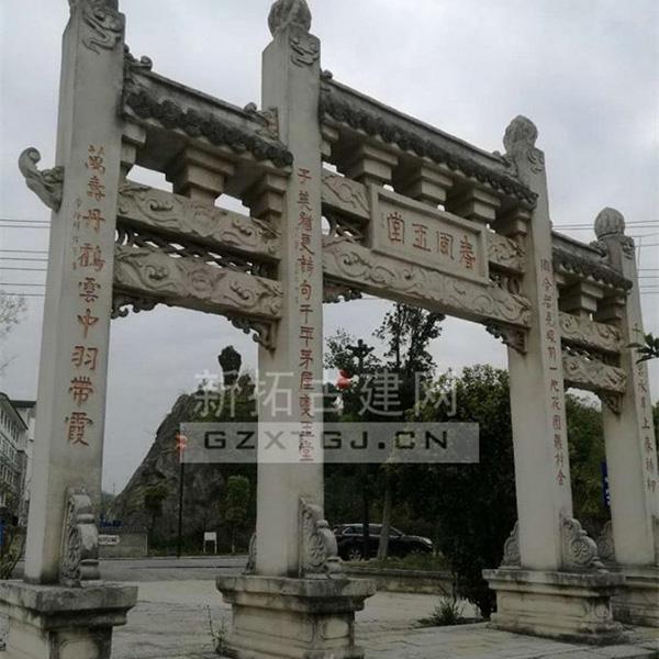 古建筑彩画色调的协调性
