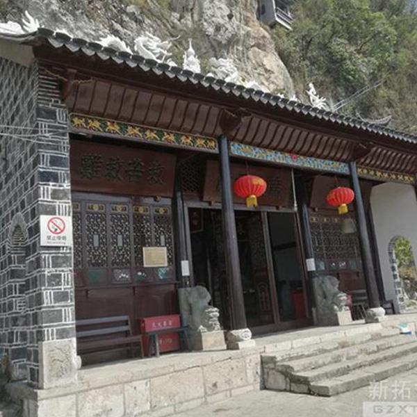 贵阳仿古建筑